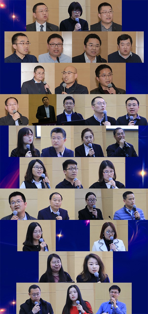 凝心聚力 拼出未來--辰安科技2018市場銷售誓師暨培訓(xùn)大會成功舉行