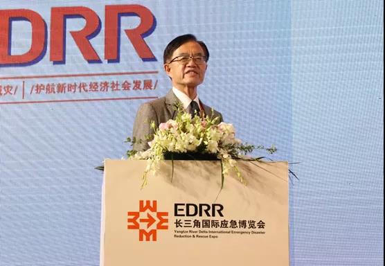專注公共安全領域，用科技服務世界安全——辰安科技受邀出席首屆長三角國際應急減災和救援博覽會