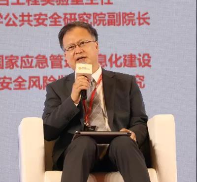 專注公共安全領域，用科技服務世界安全——辰安科技受邀出席首屆長三角國際應急減災和救援博覽會