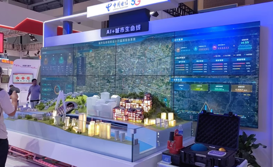 智能科技澆筑發(fā)展基座|辰安科技亮相智博會(huì)激蕩城市安全智慧力
